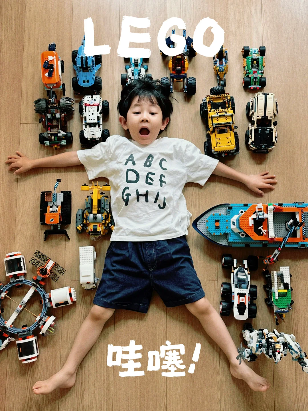 问问大家要不要报乐高编程班？