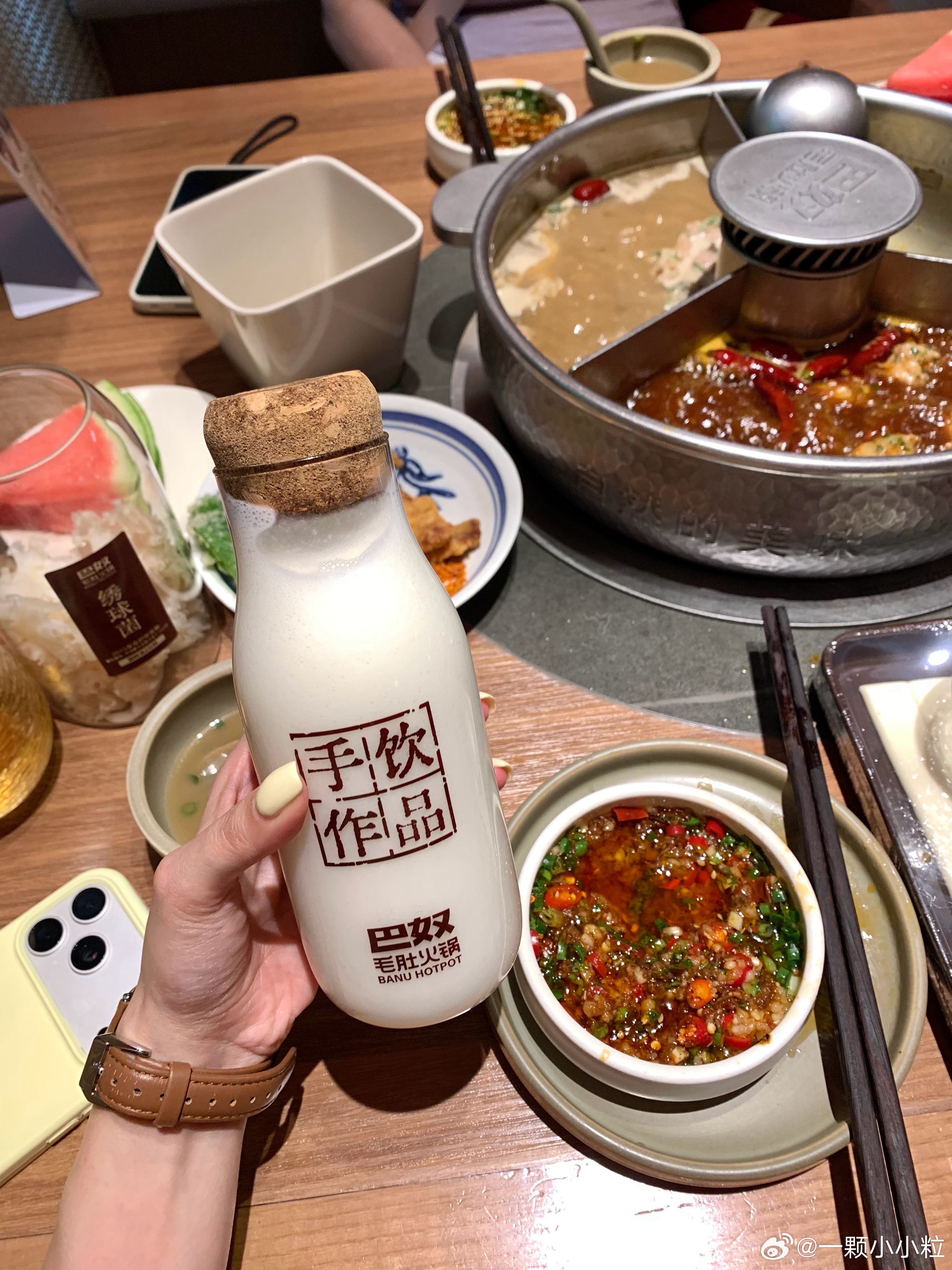 巴奴怎么这么好吃  天天都在想 