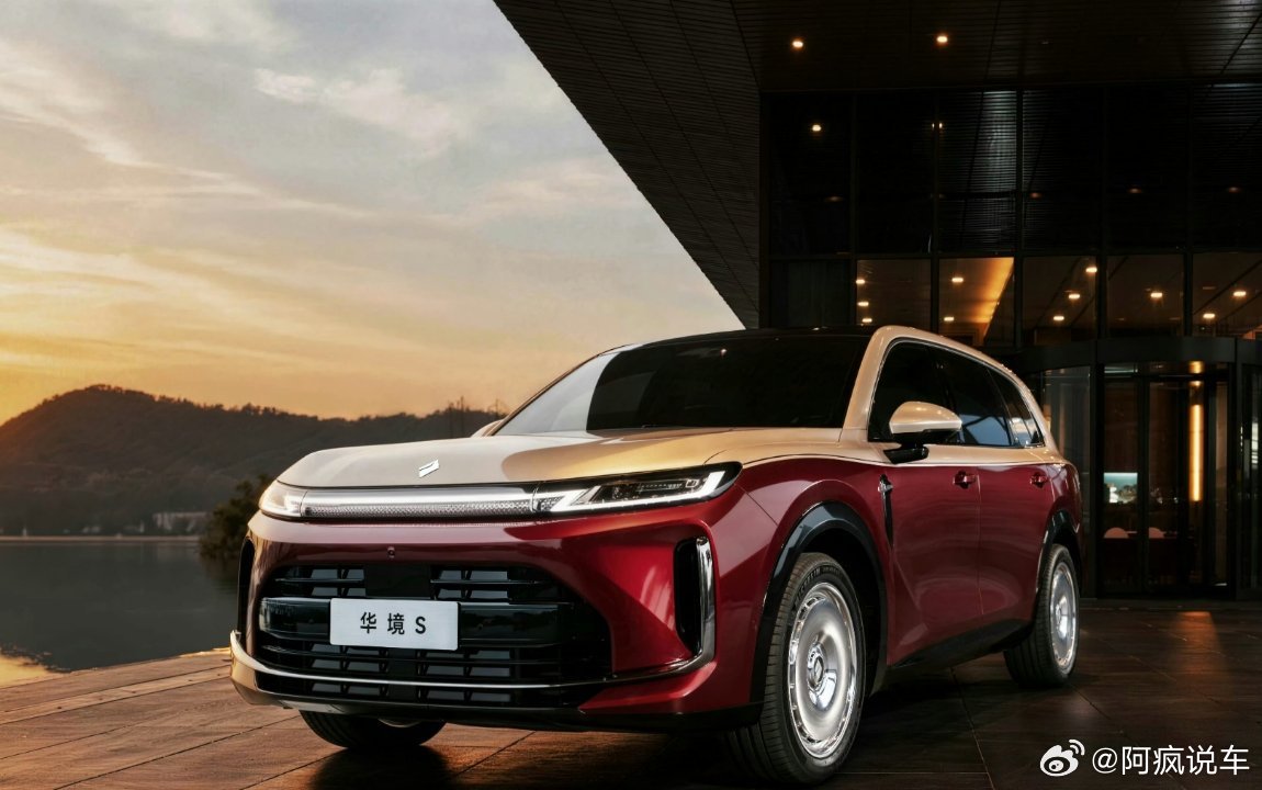 今天晚上七点，宝骏华境S将和大家见面。五菱和华为联合打造，定位大六座SUV，搭载