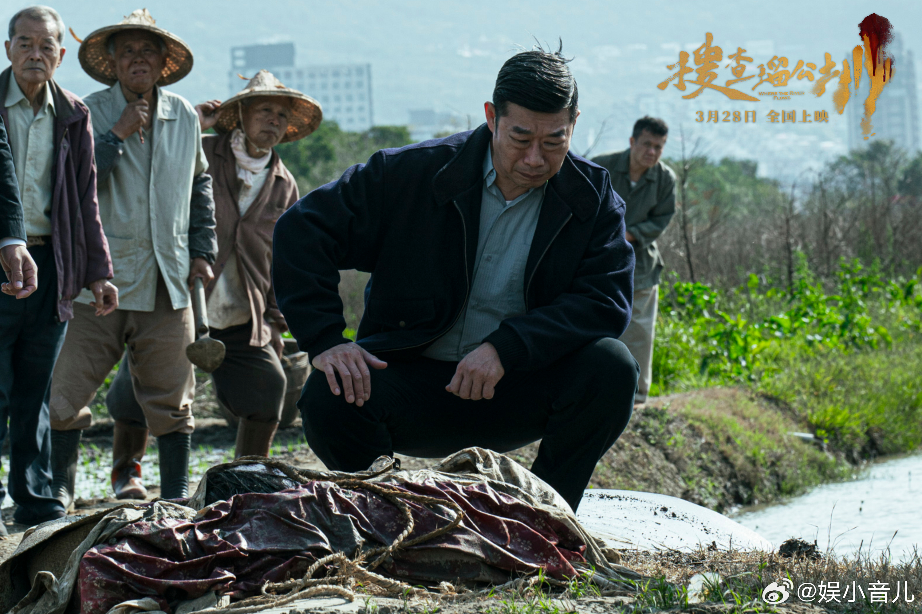 真凶只有一个但嫌犯有八十个这案子之所以能成为传奇，就是因为牵扯太广、疑点太多，几