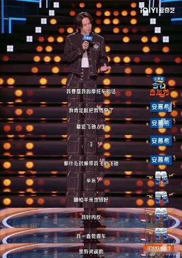 尹正自曝把摩托车全卖了 尹正自曝卖掉了所有摩托车，但他对它们的情怀依然存在。虽然