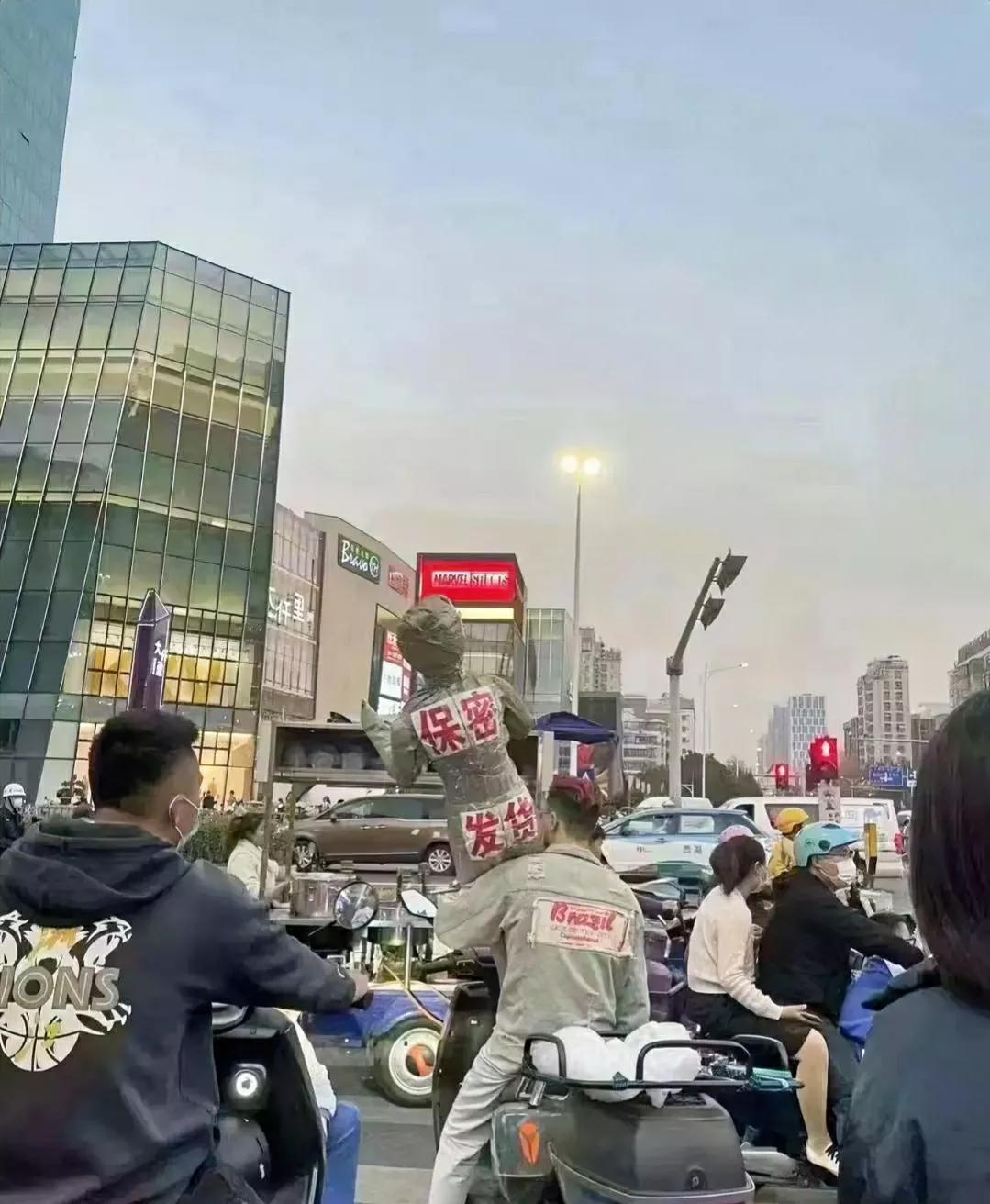 这么保密，会不会是情趣用品？