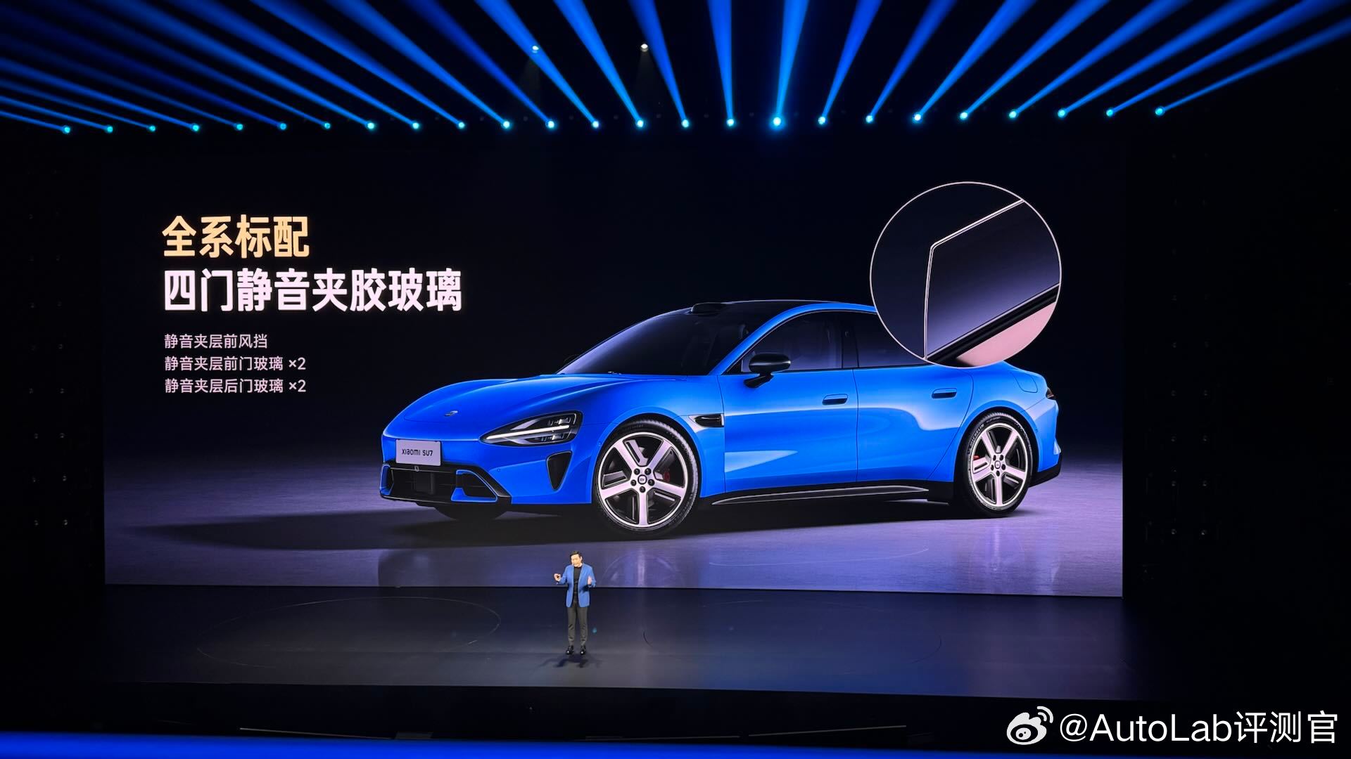 SU7老车主反馈的nvh表现一般，新SU7进行了针对性加强 四门标配静音夹胶玻璃