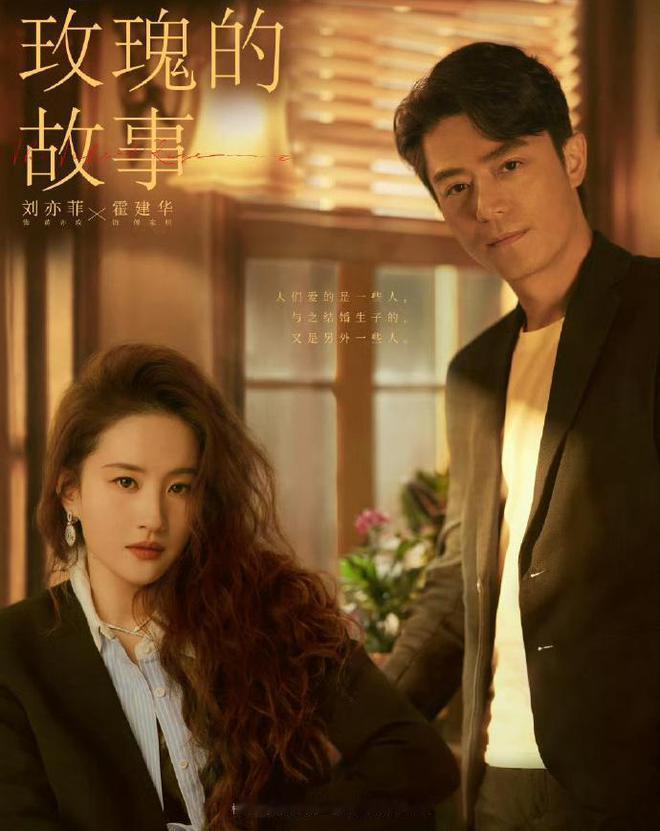 收到一则倾诉，没有轰轰烈烈的狗血，只有细水长流的安稳，看完满是治愈：
想起我和我