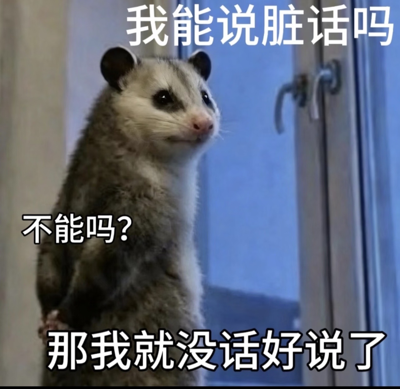 恋与深空咋样都是它应得的，昨天那个回应回应了啥啊，总结下来就是俩字“误会”，妈呀