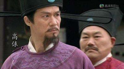 苏轼对高俅好，高俅记了一辈子。后来苏轼落魄了，一再遭贬，高俅却发达了，他没有忘恩