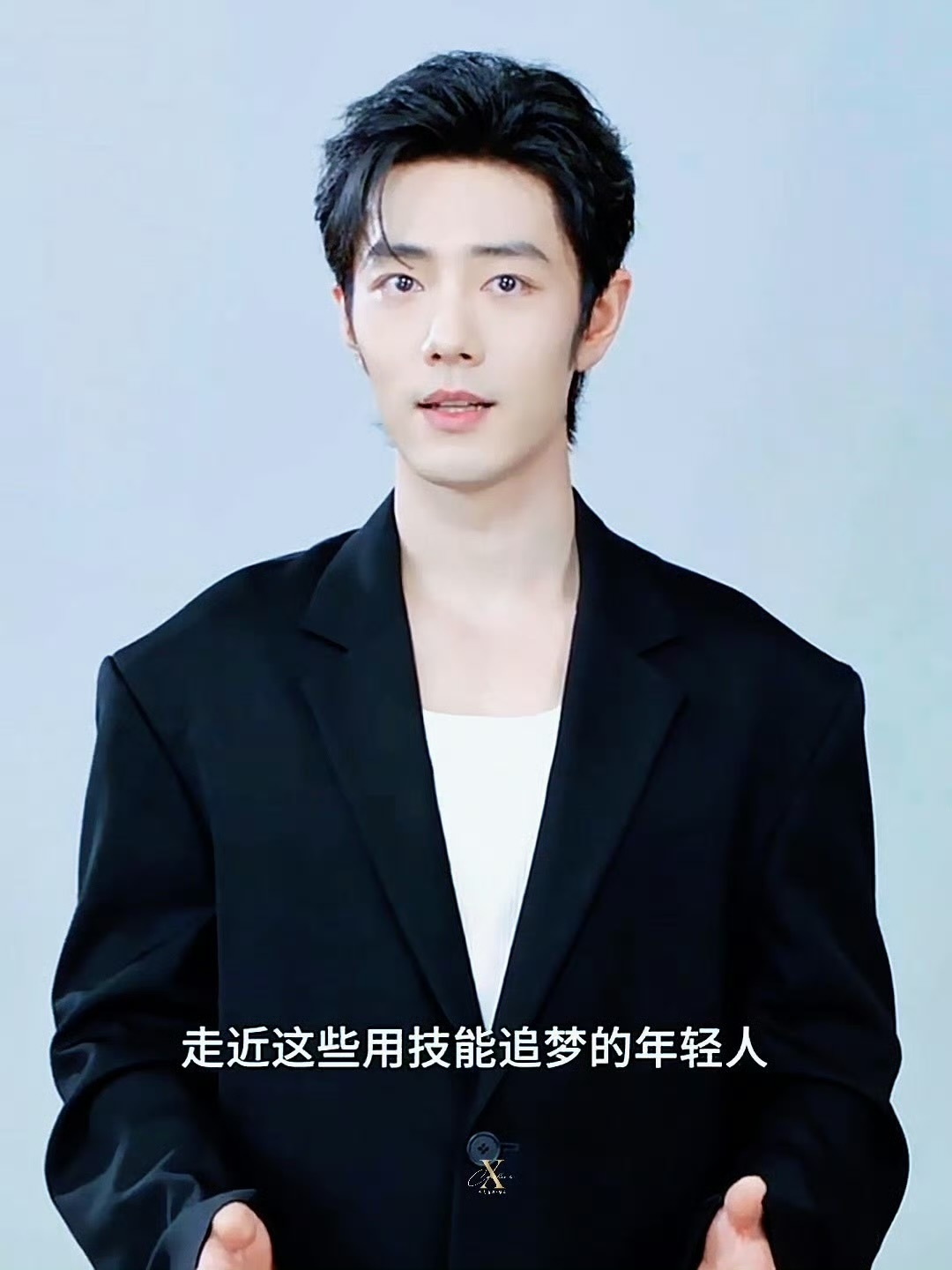 肖战世界技能大赛主题片旁白 肖战为上海世赛主题片倾情旁白，温柔声线讲述技能的价值
