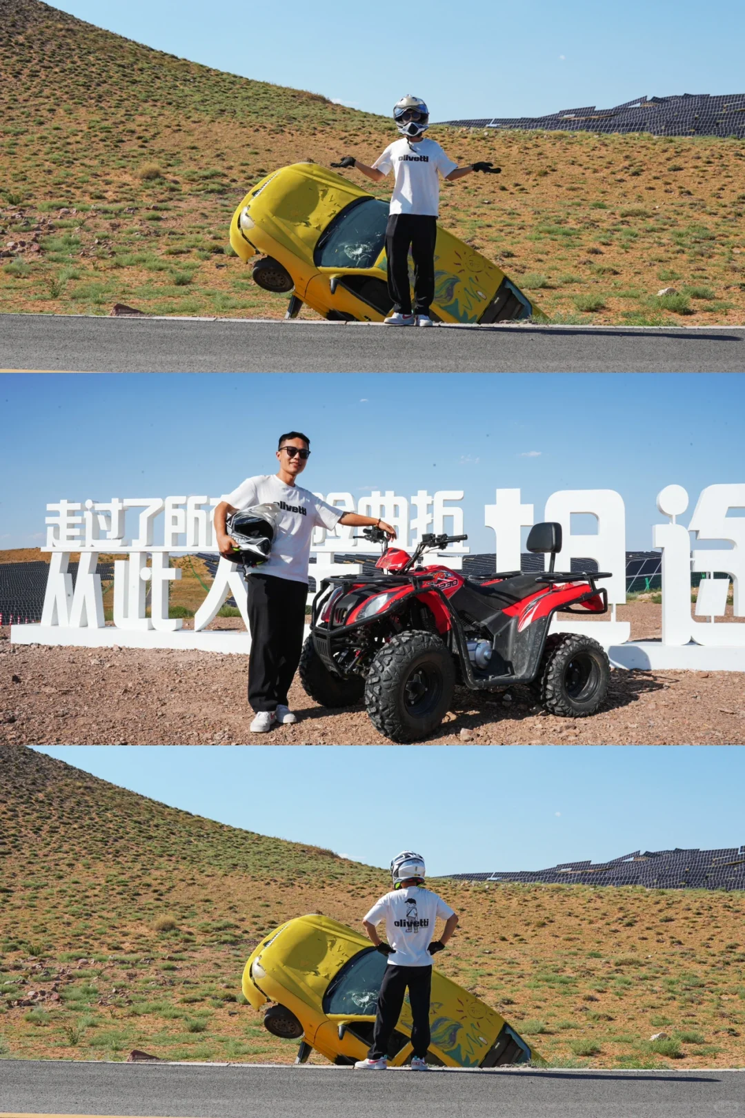 黄羊古落🌅逃离喧嚣的“躺平式度假”