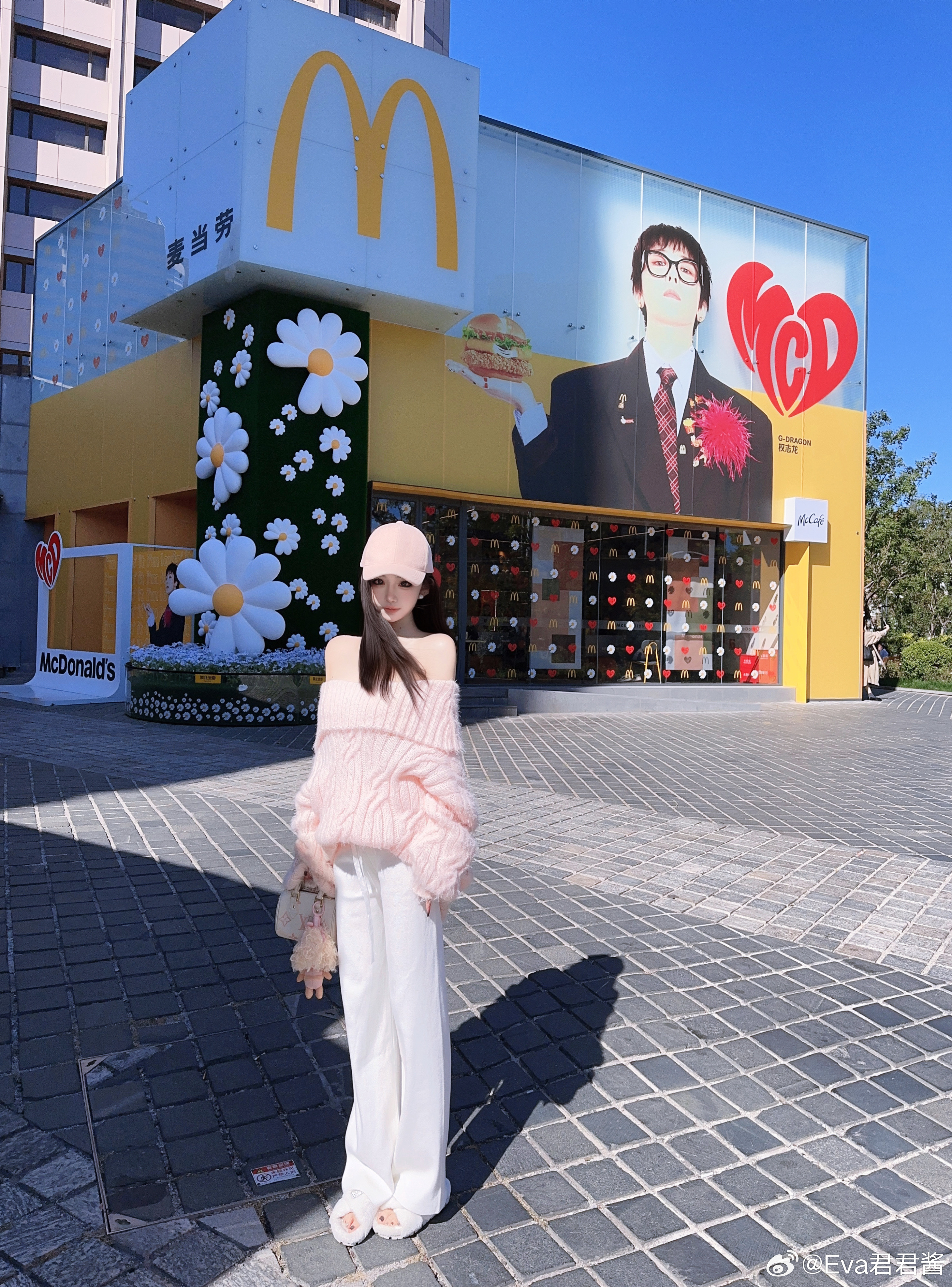 得不到我想要的  老天就会给我更好的 ​​​
