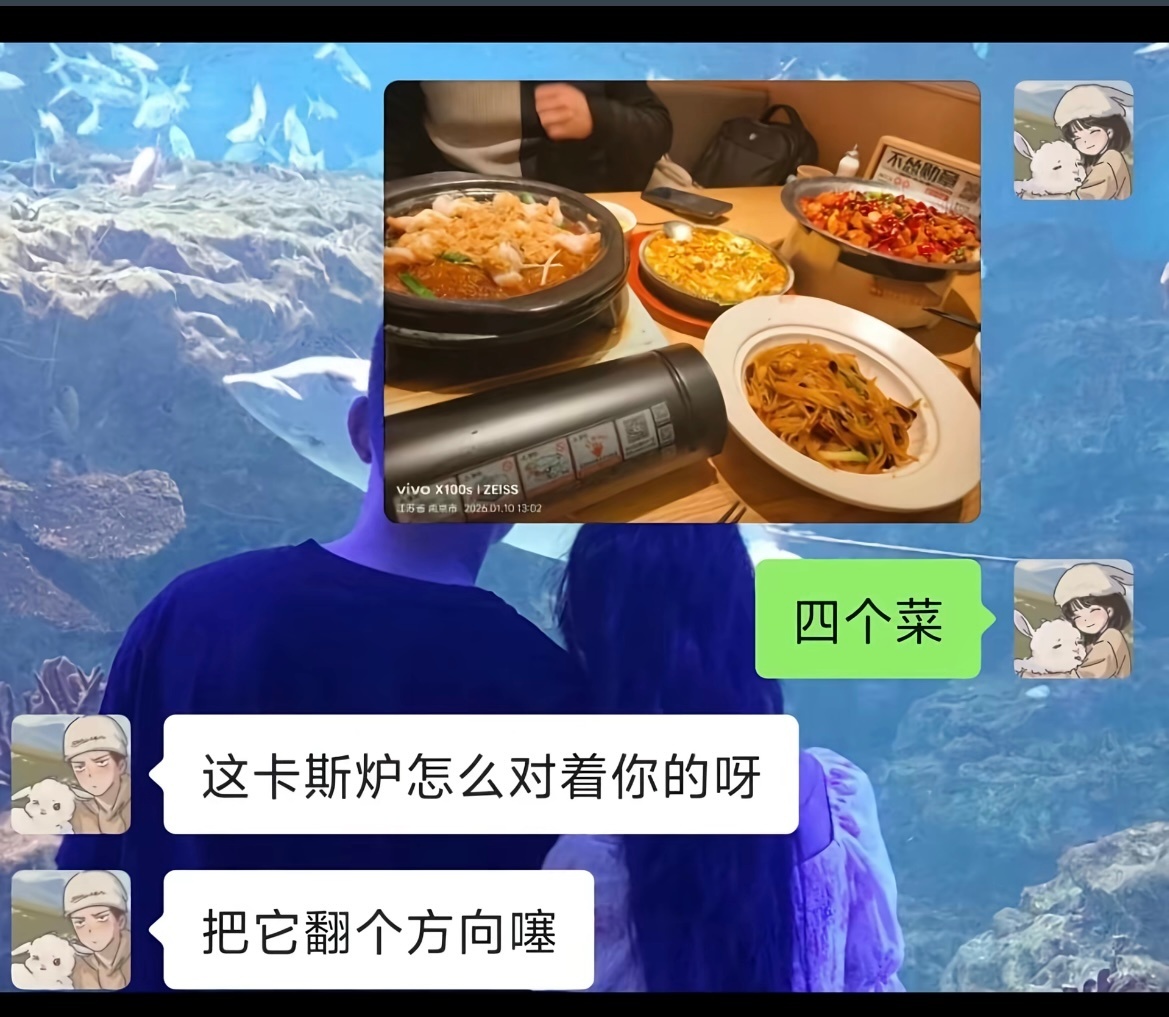 终于理解为什么看到别人幸福会掉眼泪了😭人一旦被好好爱过这辈子就定型了 