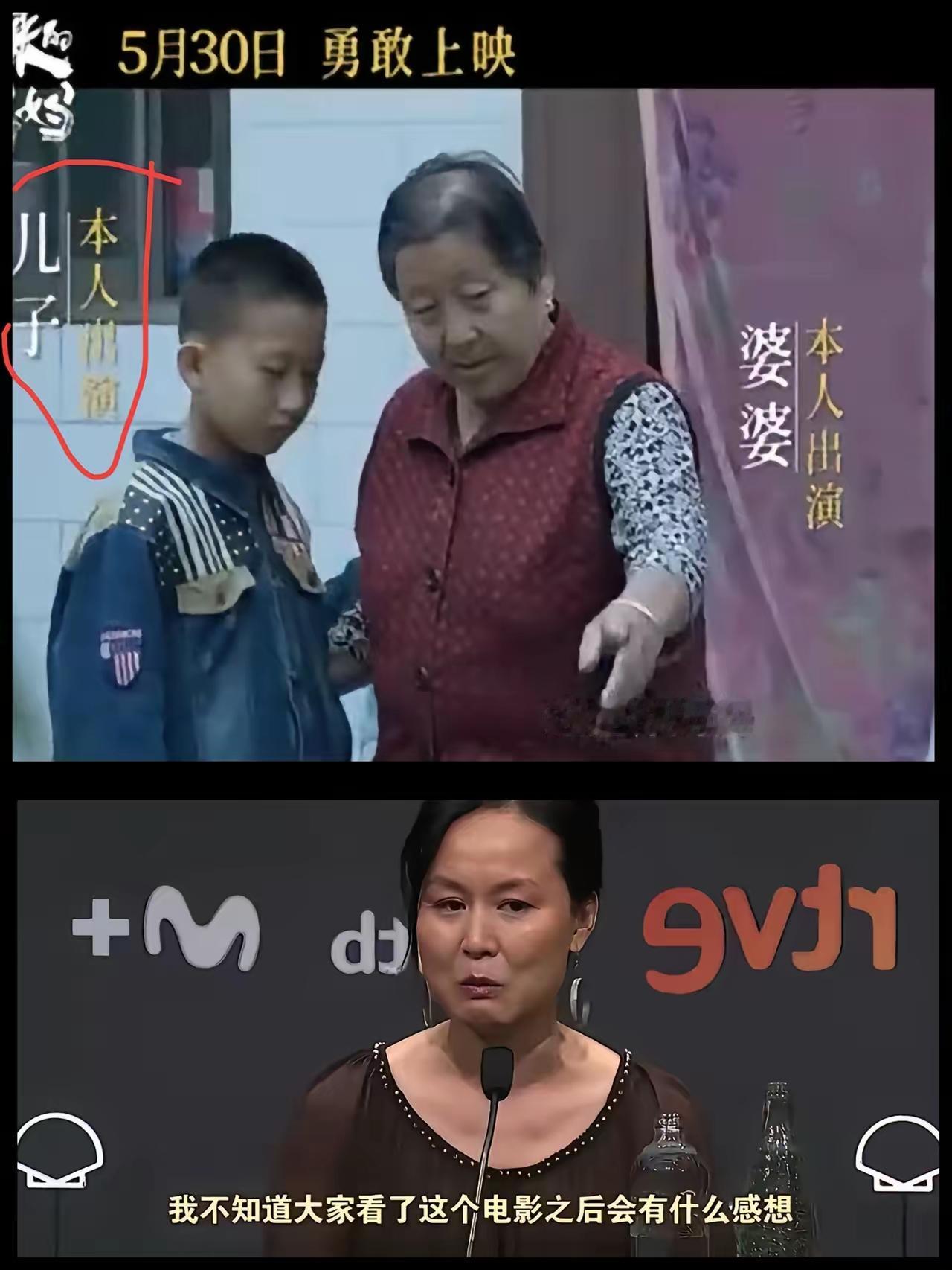《监狱来的妈妈》和电影《少年犯》都是罪犯演罪犯的创作思路，电影《少年犯》当时在国