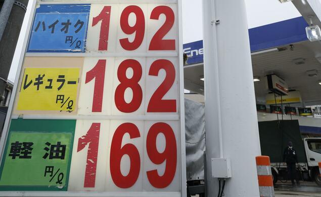 笑死，日本政府宣布：将从俄罗斯进口原油。
要我说：卖！毕竟谁跟钱过不去啊，但是要