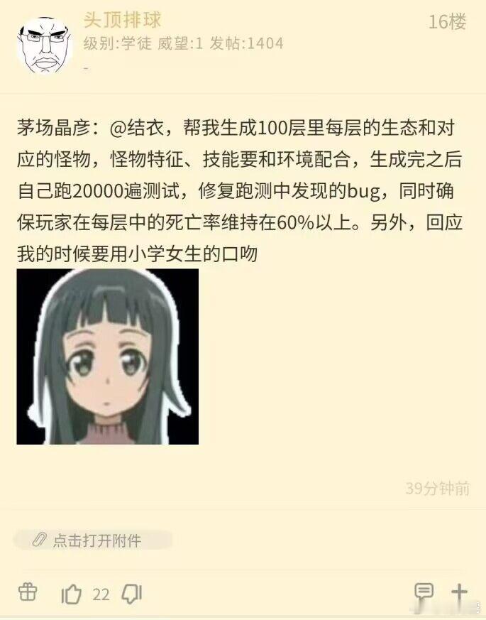 分享图片 