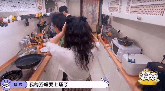 42岁的柳岩，还能如此精致，不是没有道理的~

大多数人来看毛不易和李雪琴时，都