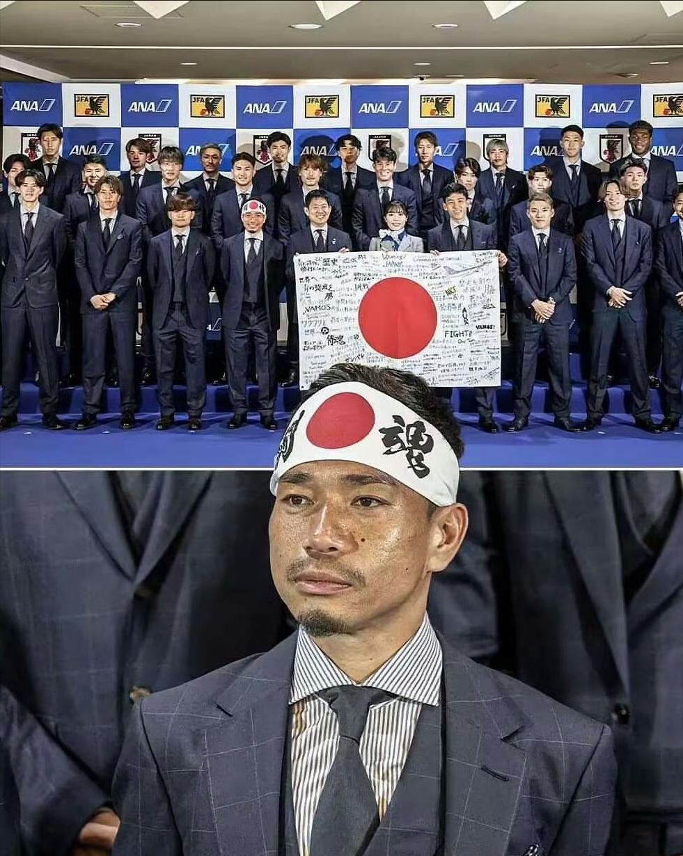 [兔子]世界杯丑事？

日本队抵达墨西哥备战 2026 年世界杯，却遇到了一个已