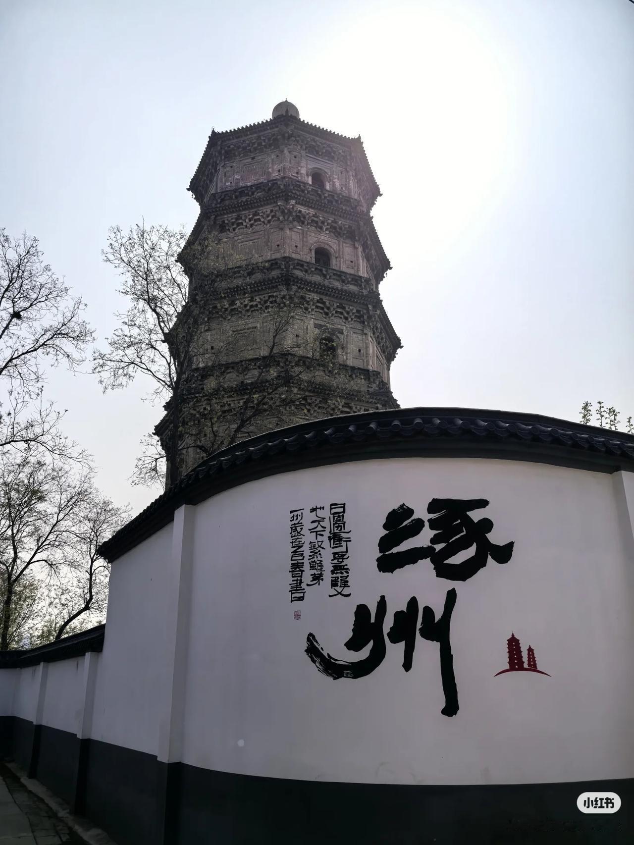 祝由术除邪，岐黄术治病。如果两者合一呢？
才哥最新玄幻惊悚小说《借道》隆重刊发，
