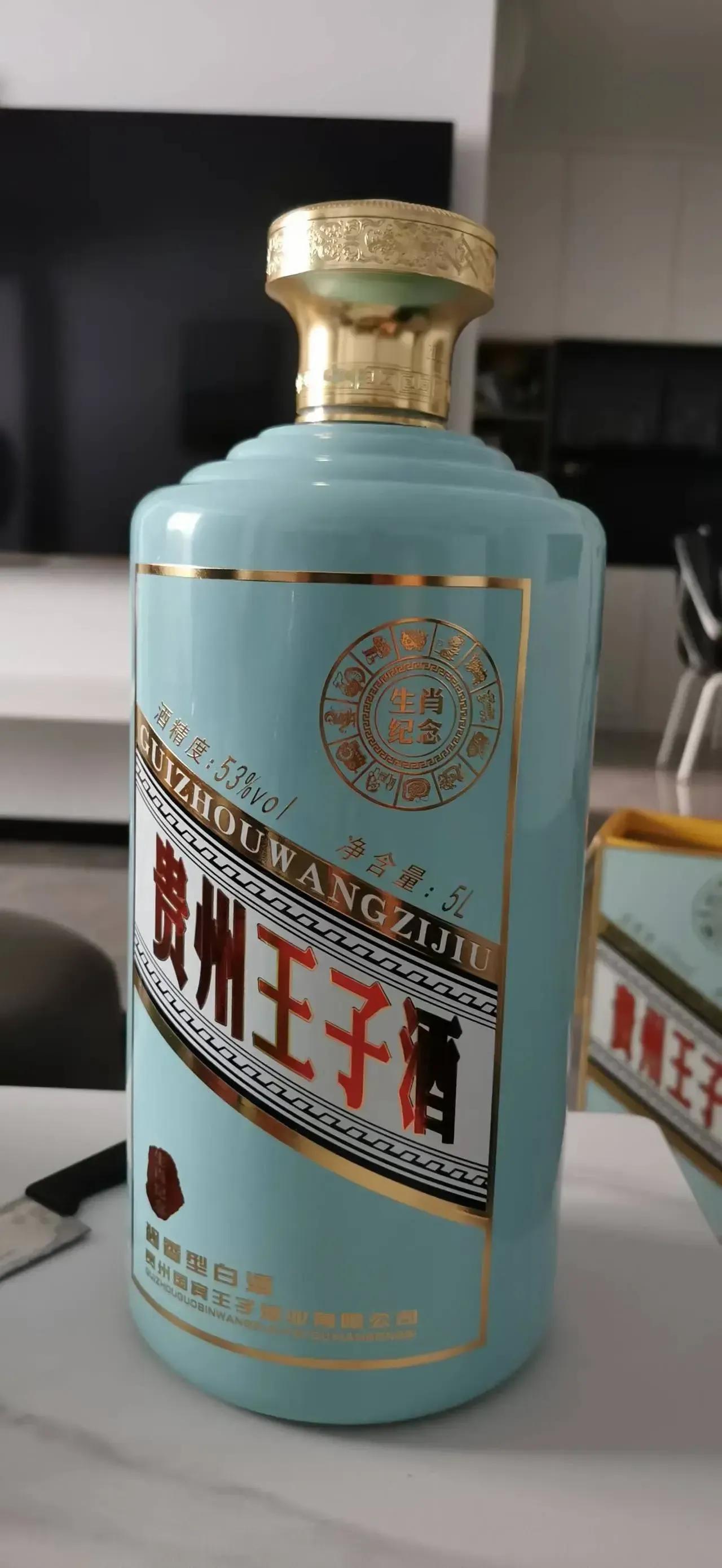 老伴很有仪式感，尤其是每逢节假日，都不忘说一句，今天是xx节，要怎么怎么样。
目
