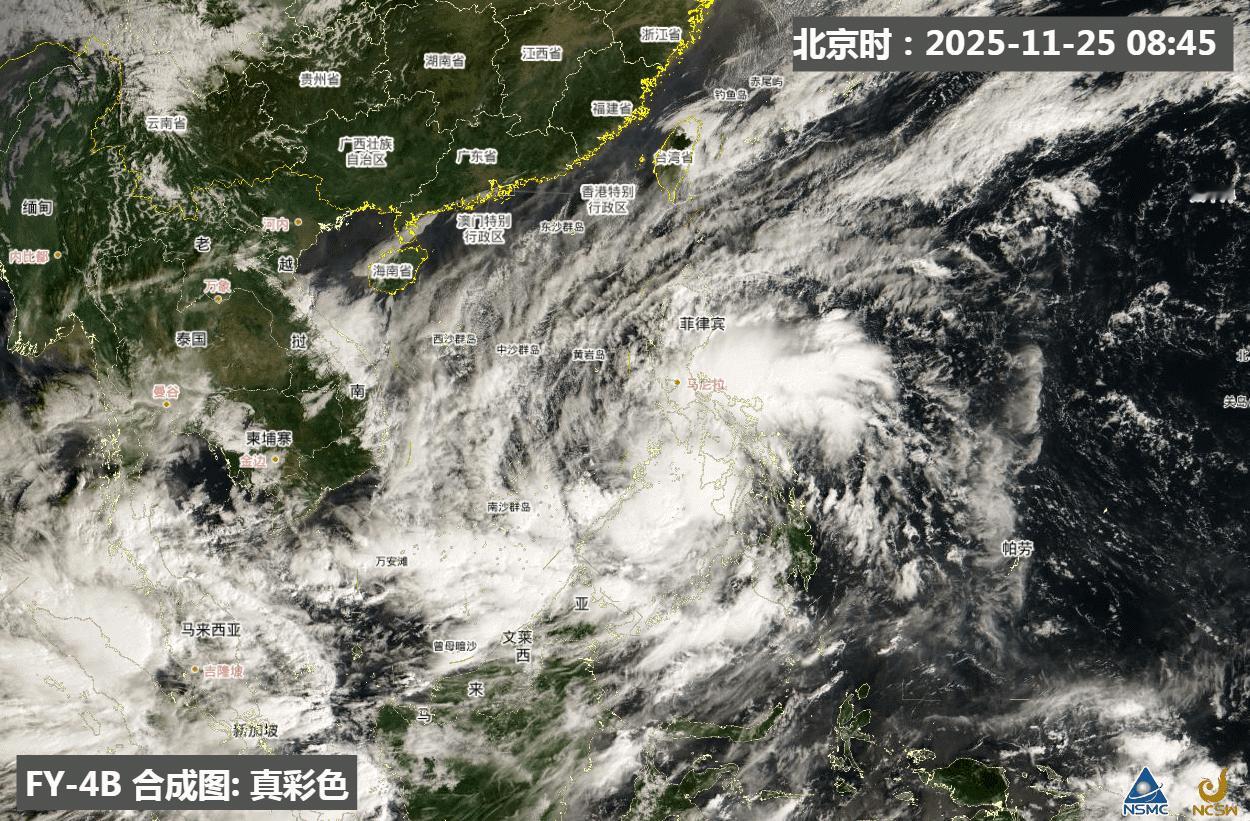 今天热带低压穿过菲律宾群岛，下午低压中心处于苏禄海。未来将继续西行，强度逐渐增强