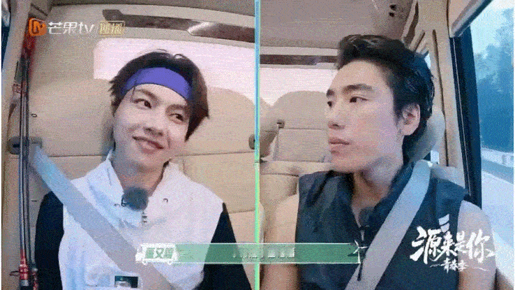 偶练选手上综艺说考虑结婚了 偶练选手在综艺里围绕结婚话题侃侃而谈，董岩磊、董又霖