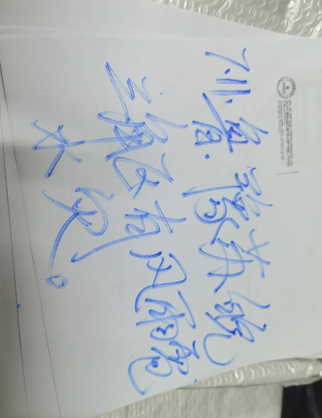 在阳地8月15号之前在家里待着玩儿吧
这个暑假你就该上班的上班，孩子想玩去，那就