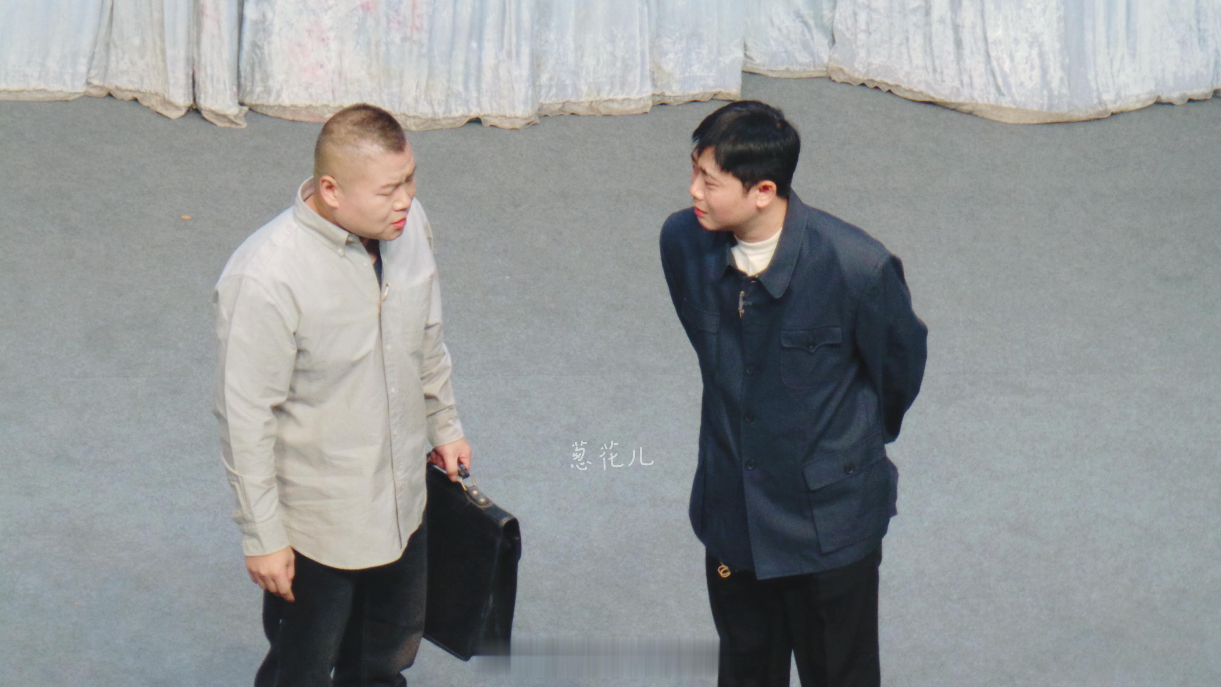小岳小栾[招财超崽]20250121 笑剧《相声演义》幕间📷 