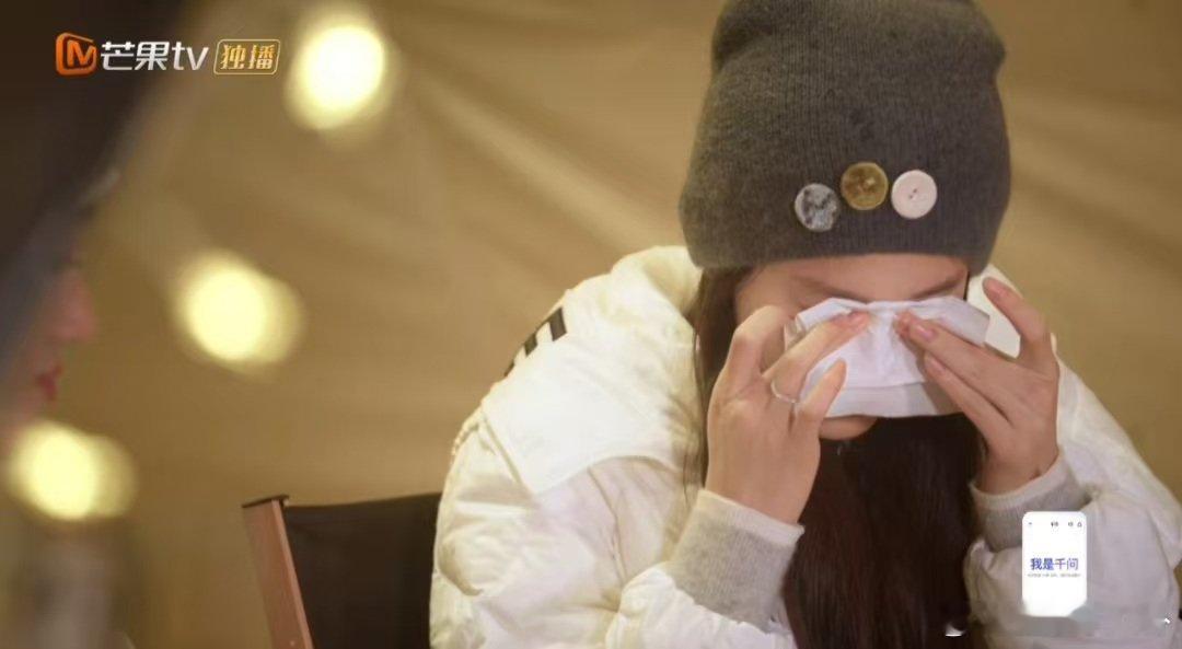 张豆豆因为婚姻困惑哭了张豆豆和朱丹谈心哭了，因为感觉婚姻中有很多困惑孙杨听到张豆