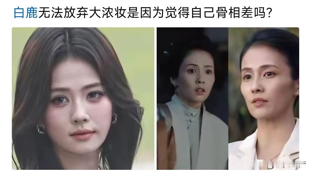 减肥瘦的是全身，正常情况下人体不存在局部饱满整体体重偏瘦的情况。
