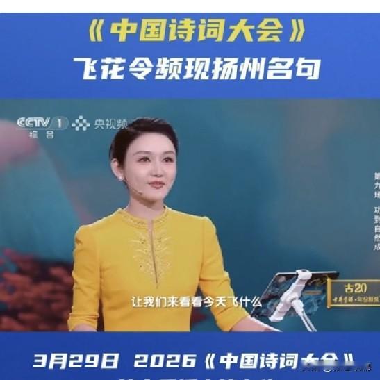 大家参与诗词创作，并不是要成为诗人，而是对诗词之美的一种欣赏与追求。传承古典诗词