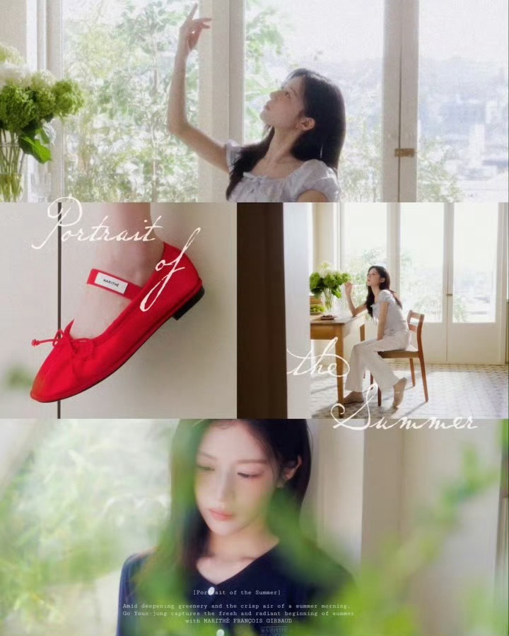 高允真 MARITHÉ+FRANÇOIS GIRBAUD 2026 SUMMER