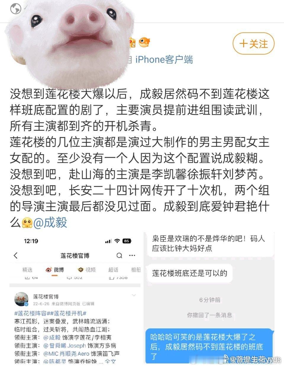 请不要打扰我哥哥抠jiojio，等⏰大妈筹到💰再说吧，感谢[太开心][太开心]