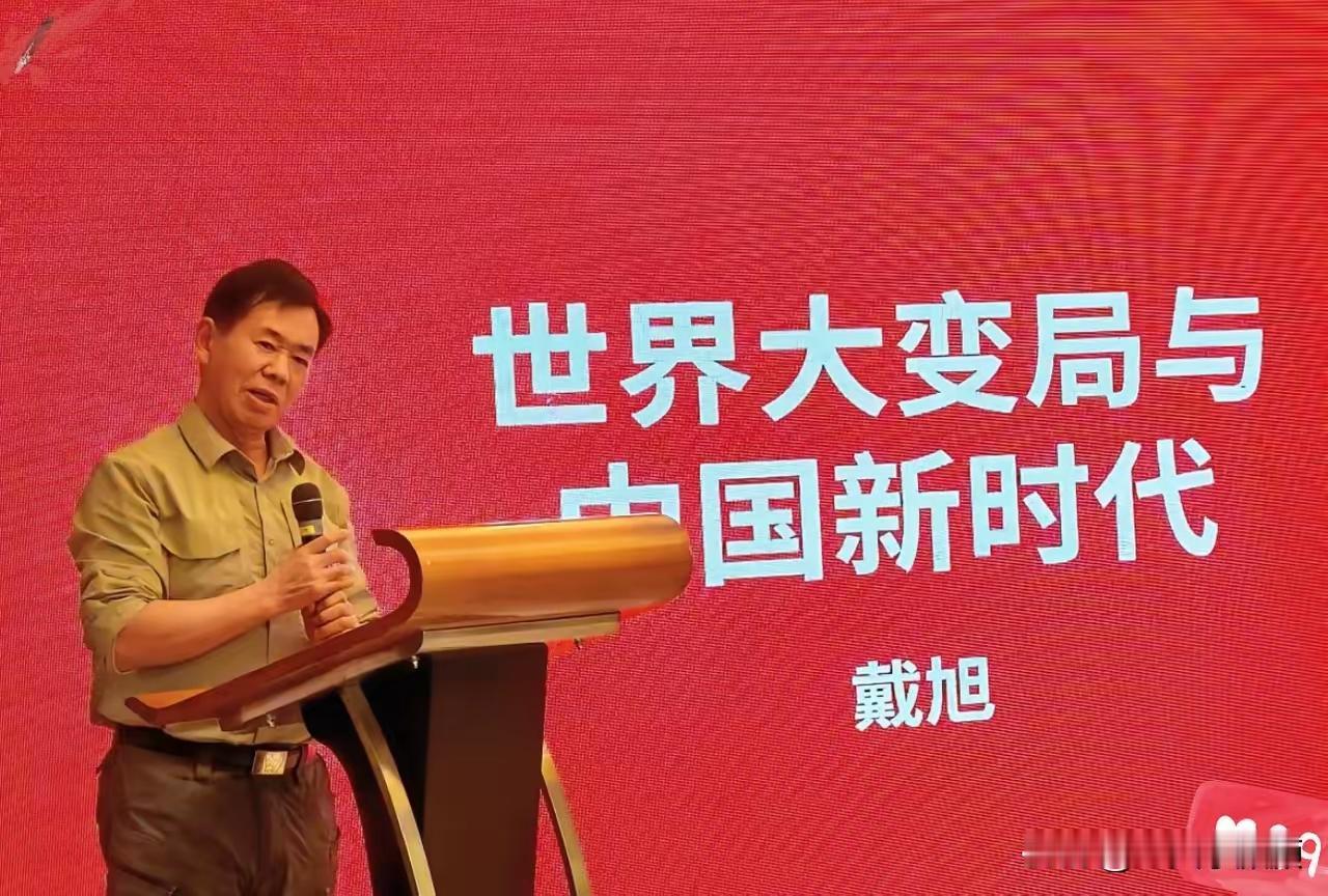 这一幕真讽刺！
敌人兵临城下，
我们竟忙着捂看门人的嘴？
​大洋彼岸的智库，把戴