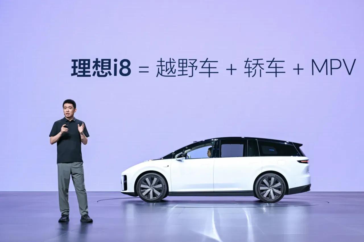 理想i8值得买吗？它是否会沦为第二个MEGA？
32.18万到36.98万，昨天