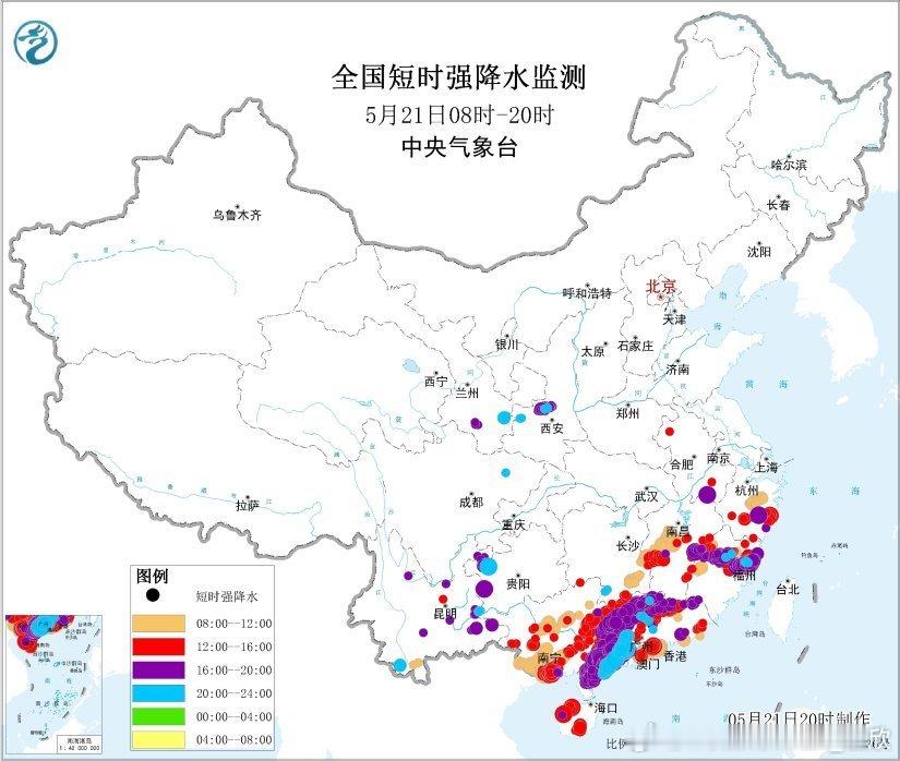 【强对流】今天白天，华南江南多地出现短时强降雨。今天下午到傍晚随着冷空气东移南下