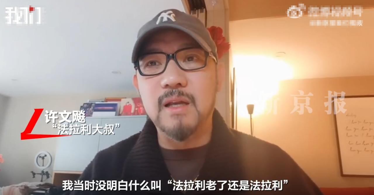 近日，一则舞蹈赛事裁判集体翩翩起舞的画面吸引了大众的目光。在队伍最前方领舞的那位