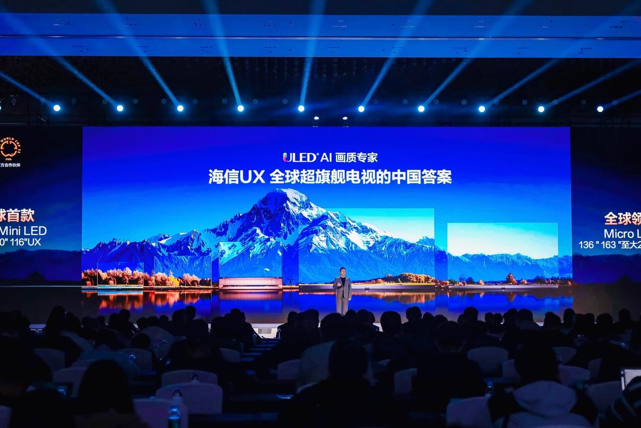 在这届 AWE 上，海信发布了首款 RGB-Mini LED 电视[赞]

这台