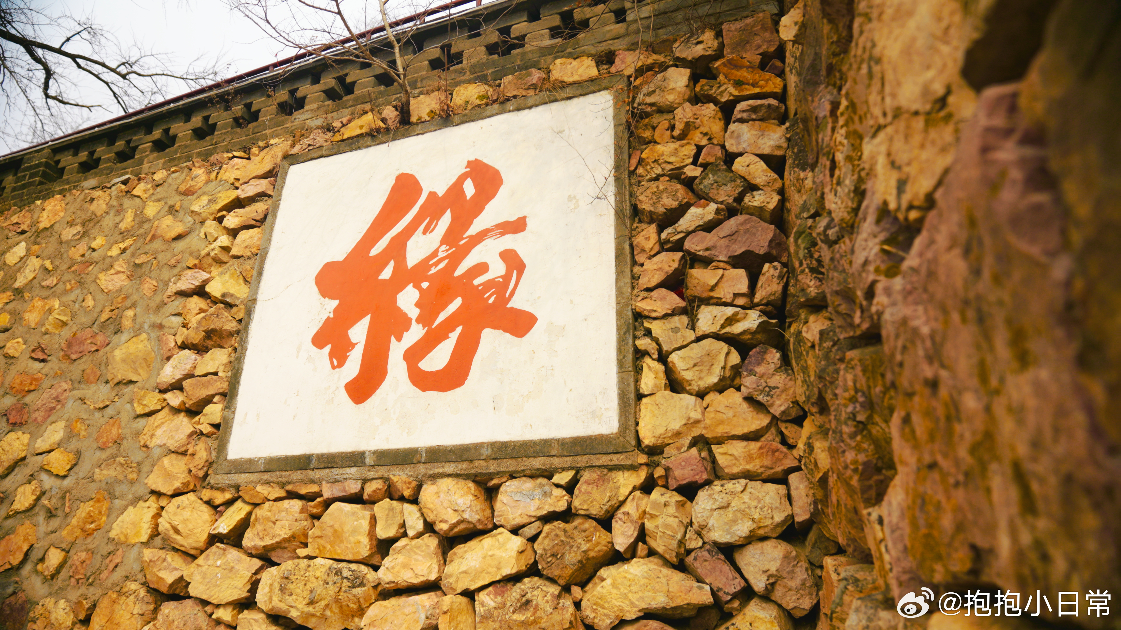 新国风打卡圣地认准辽宁东港大孤山！这座屡屡被带上热搜的宝藏道教名山，藏着太多惊喜