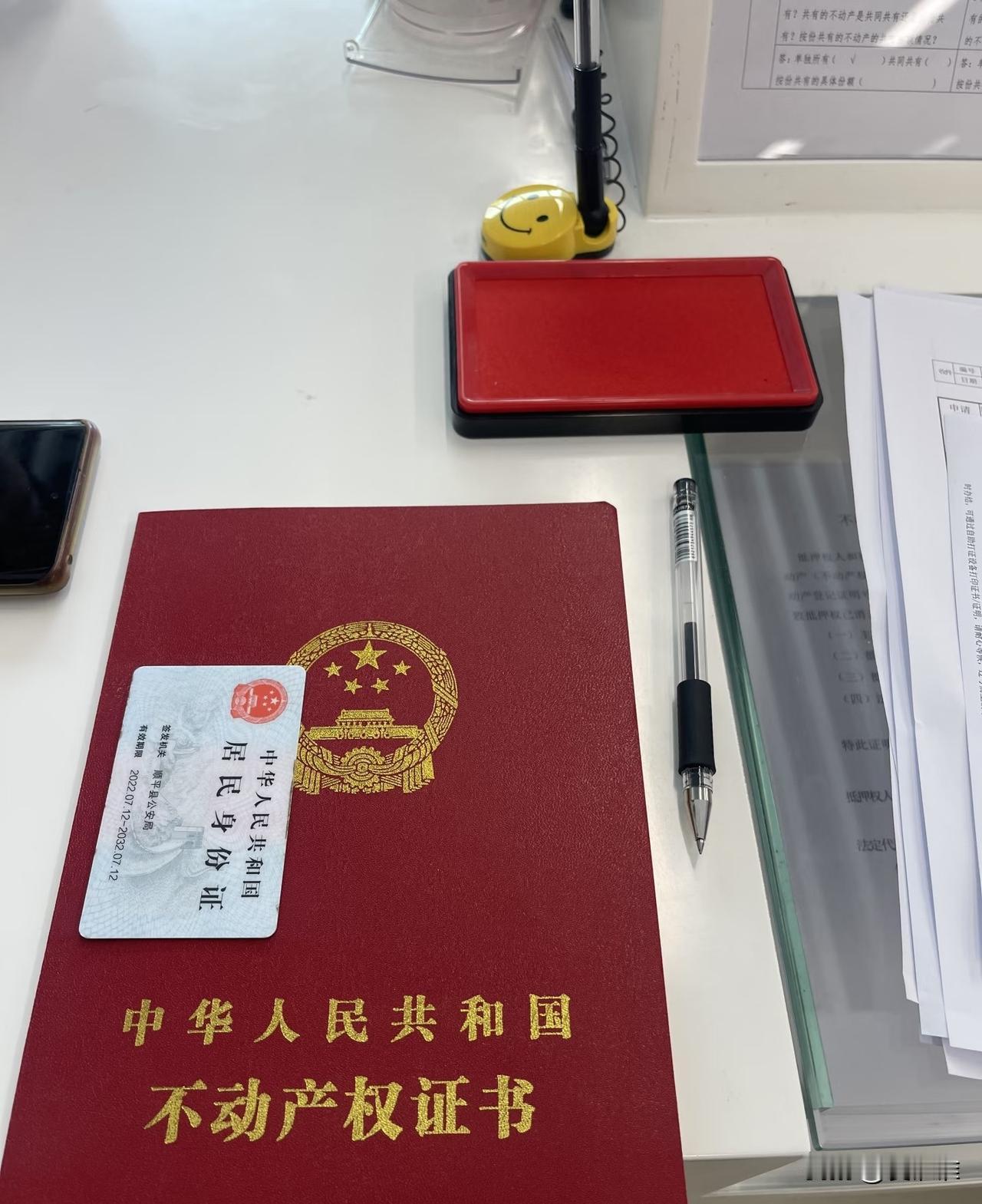 急用钱的人自己去银行贷款，十有八九碰一鼻子灰，不是说你资料不全，就是嫌你流水不够