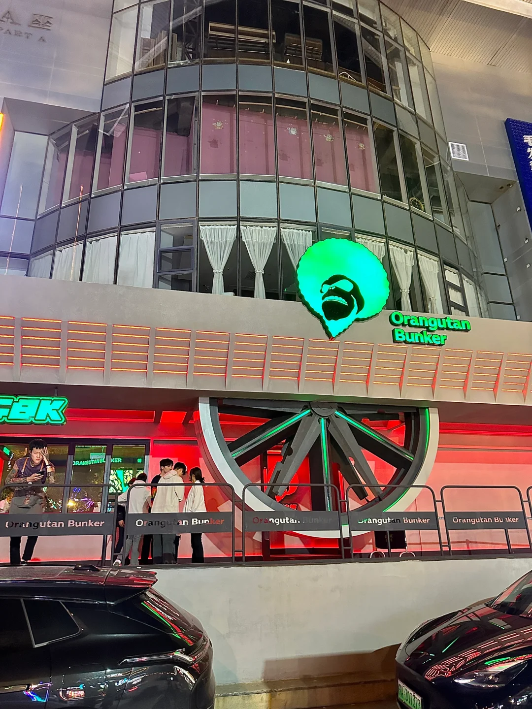 呼和浩特探店｜呼市终于有猩猩地堡了‼️‼️