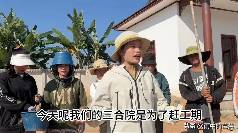 阿彪和小依在老挝盖房，时间长达一年有余。或许是因为网友们纷纷dis他把盖房当成获