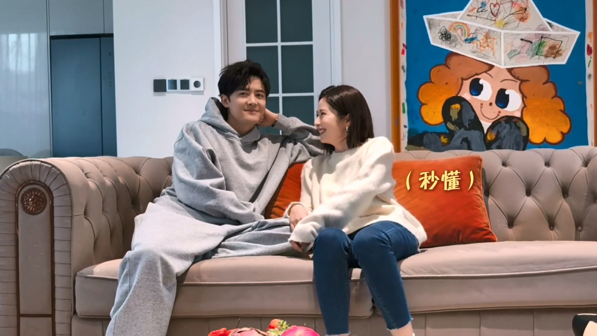 红枫影像还原颖儿付辛博爱情本色  解锁颖儿付辛博甜蜜瞬间！透过他们的镜头，爱情本
