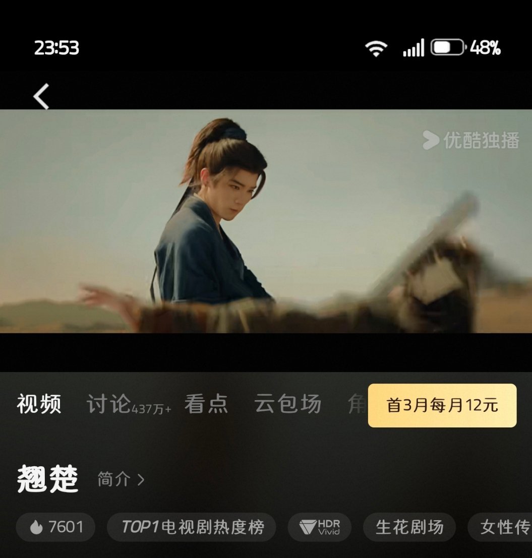 牛牛牛