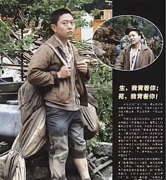 18年了！汶川地震那个背亡妻回家的男人，还是那么让人破防。2008年未婚妻遇难，