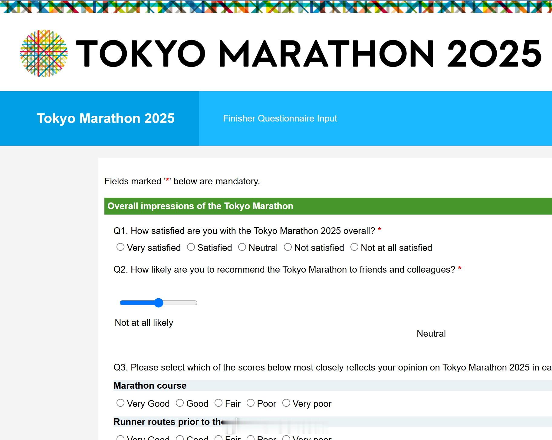 2025东京马拉松向参赛者发出调查问卷（通过邮件通知）。参赛的都去填一下吧，让组