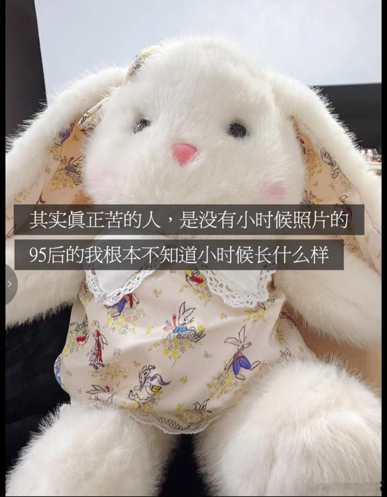 10后的小朋友是理解不了这段话的，估计会寻思着，拿手机拍不就得了吗？为什么不拍呢