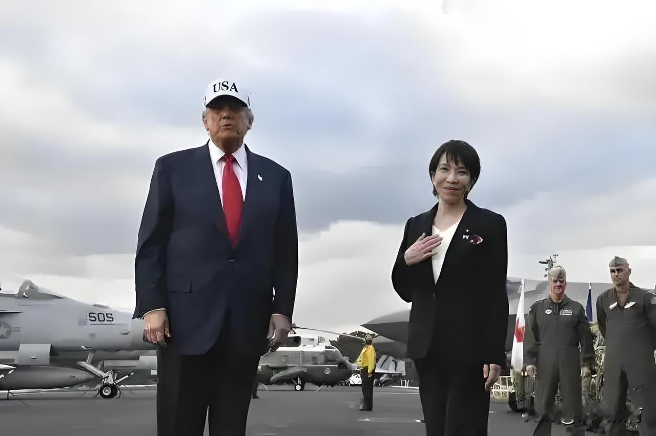 局势惊现大反转！日本连夜彻底改变态度🔥
国际局势陡然生变，日本一夜之间态度急转