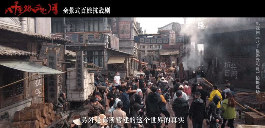 连几毛钱菜价都较真的剧拿什么输菜价物价全都按当年的来，连柴米油盐的烟火气都给你还