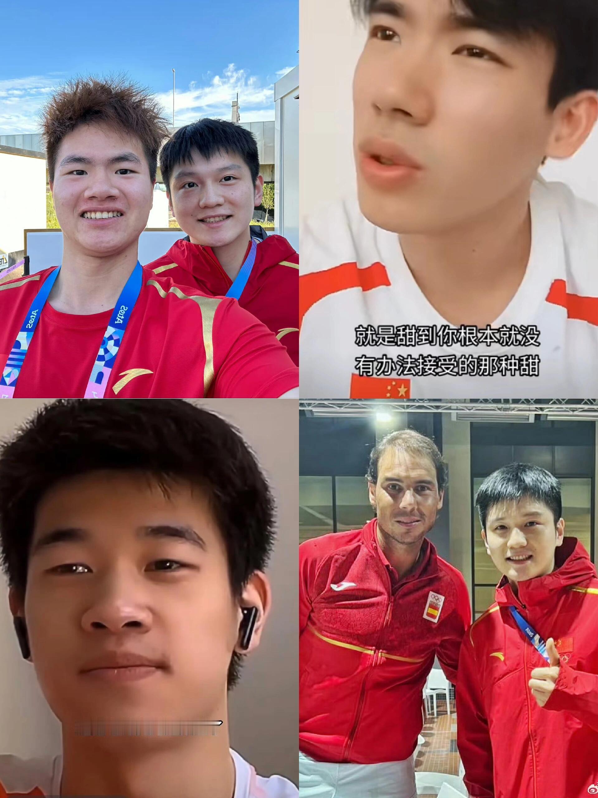 是不是只有樊振东喜欢奥运村的食堂？[笑cry][笑cry] ​​​