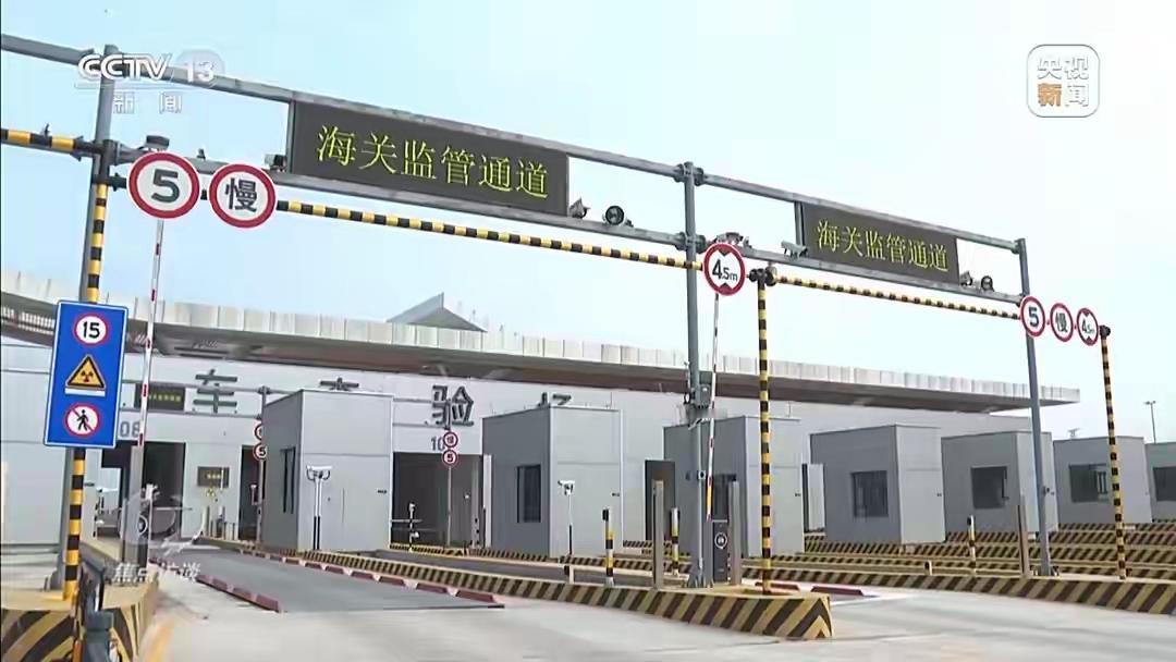 海南自贸港全岛封关，意味着什么？这波变化你必须知道！

朋友们，最近大家是不是都