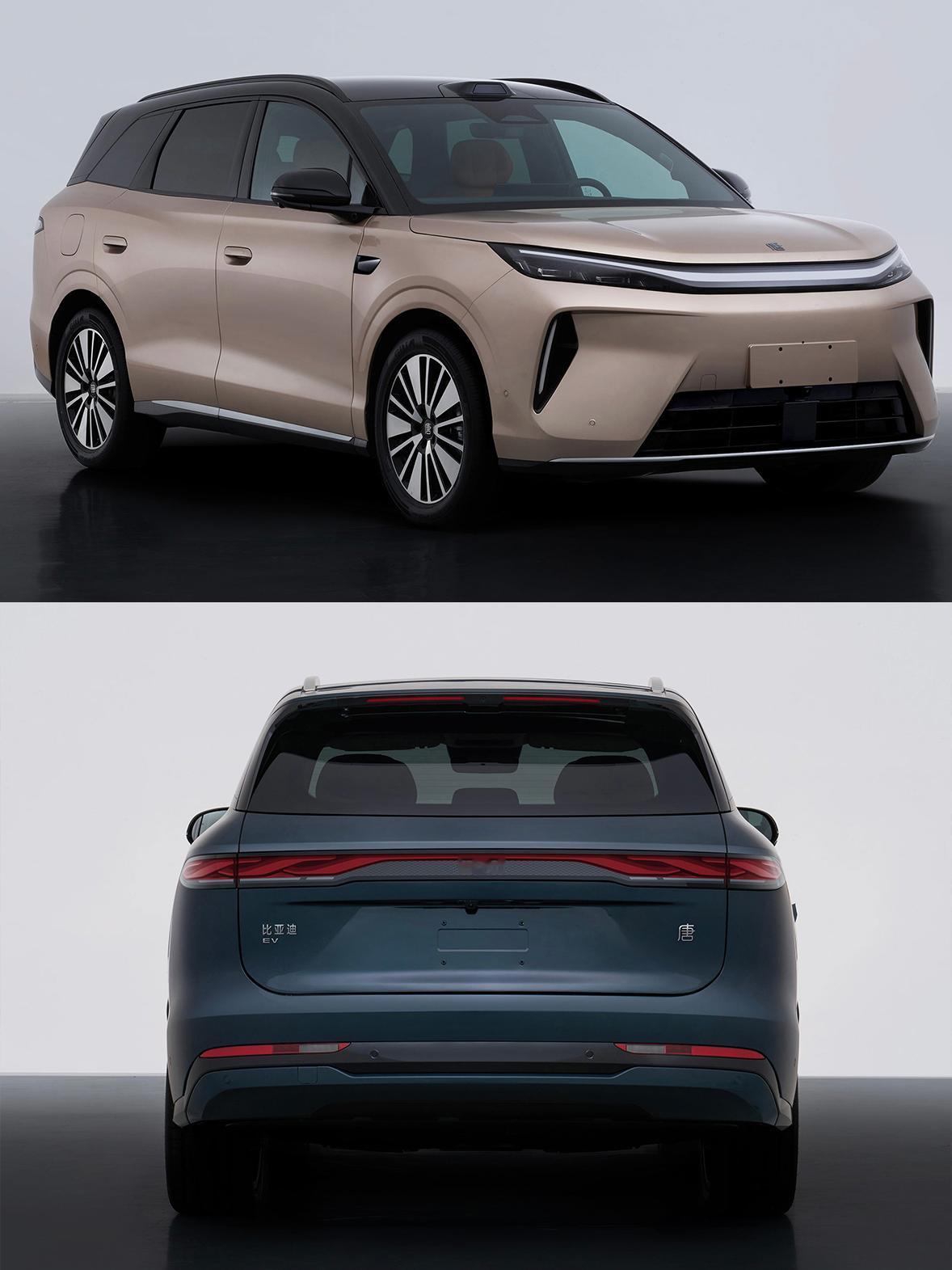 新车｜比亚迪准备放“纯电大招”？
“8系唐”，有可能叫唐Pro，续航超850km