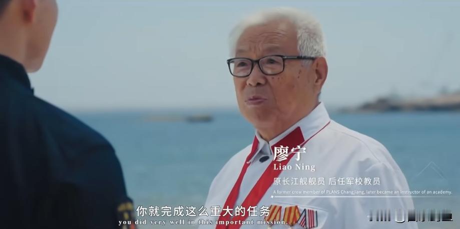 感觉第四艘航母，大概率是核动力！
人民海军成立77周年的海军大片《向大洋》，我截